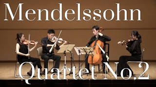 メンデルスゾーン 弦楽四重奏曲 第2番_F. Mendelssohn String
