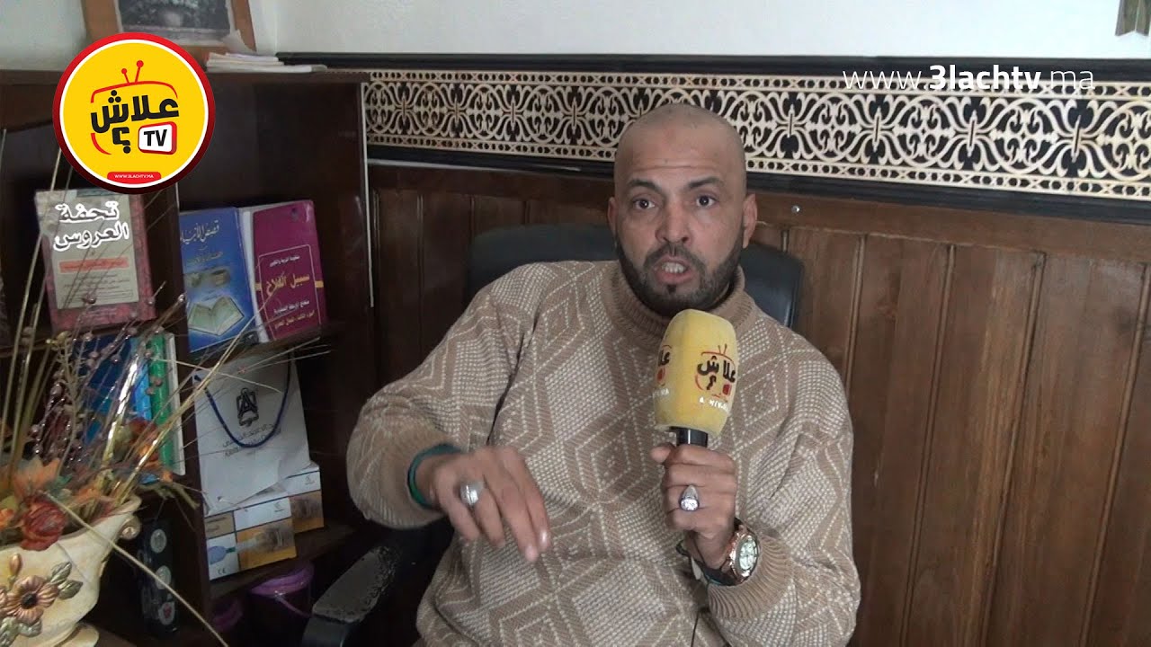 السلفي السابق 