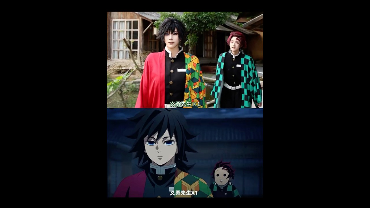 Tanjiro & Giyu #anime #game #fyp #demonslayer #tanjiro #giyu #cos #cosplay #cosplayer #cosplaygirl
