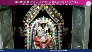 ล ri Sukta Chanting, Ashtottara Archana for Mahรฃ Lakshmi - 4 pm EST - 08222026