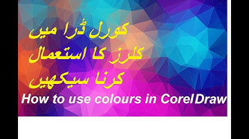 How to use colours in Corel Draw | Lunar Computer College