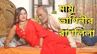 ম ম ভ গ ন ক এক প য ক করল স ফ য স থ র ন