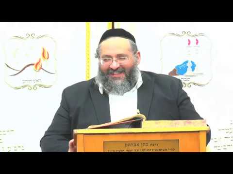 שיעורו היומי בגמרא ובהלכה של הרב חיים יוסף דוד אברג'ל  שליט"א.