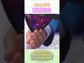 吸盤のしくみ　 #Shorts #でんじろう先生 #実験 #science #はぴエネ #科学