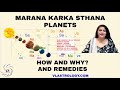 Marana Karaka Sthana of Planets Where How and Why with Remedies by VL #astrology #lessons #tutorial