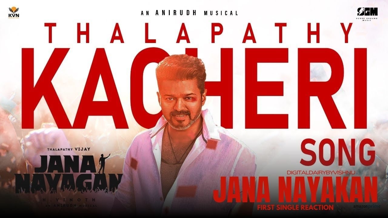 Jana Nayakan - Thalapathy kacheri Lyrical Video Reaction | H Vinoth | Anirudh Musical | Pooja Hedge