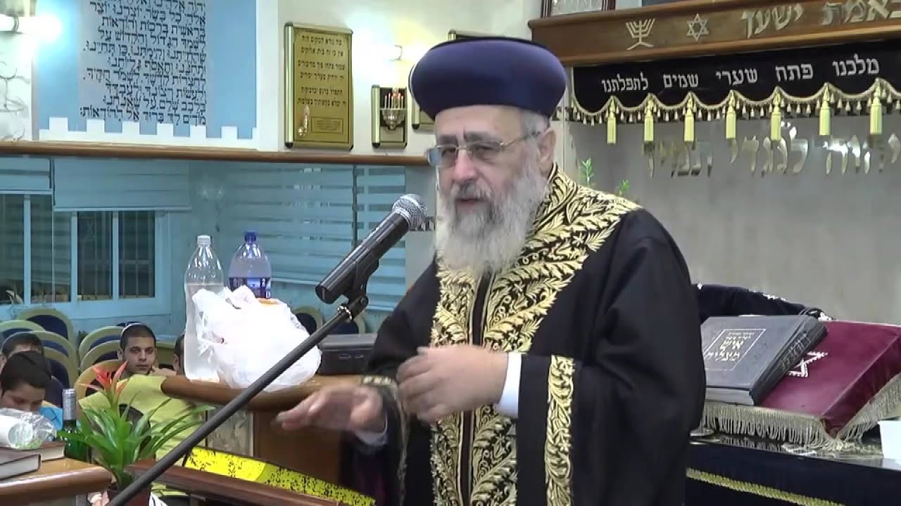 הרב יצחק יוסף מסביר מדוע חשוב ללמוד ההלכה - חלק א