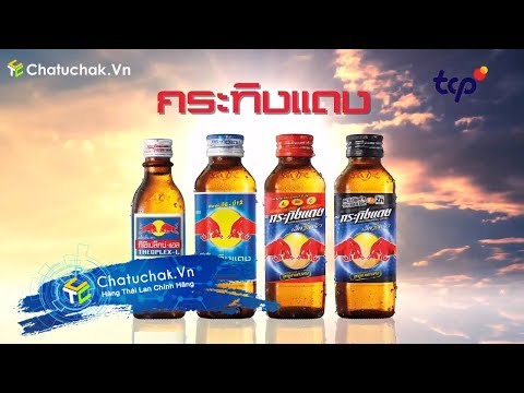 Video 【Chatuchak.Vn】Nước Tăng Lực Red Bull Bò Húc Thái Lan... - youtube