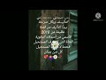 بدااية الرحلة المتفائلة بقلمي اندرج مع خيالي 