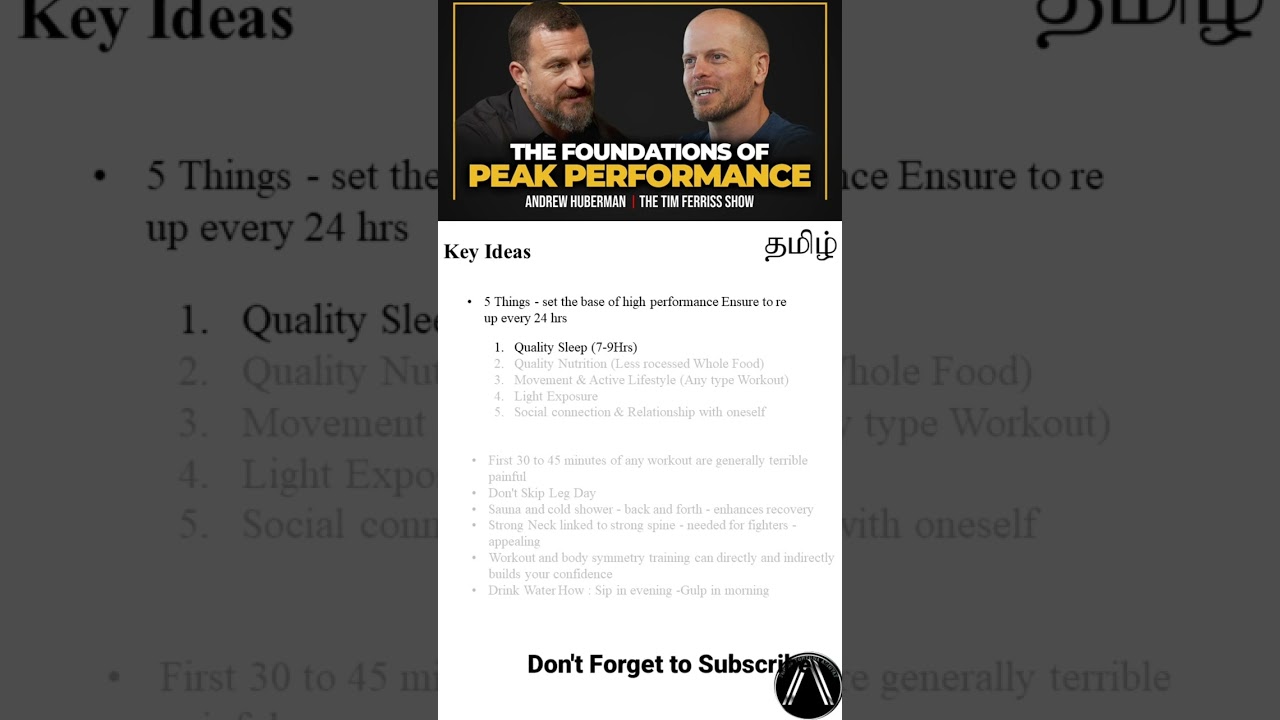 Daily Routine 1 to be a High performer 