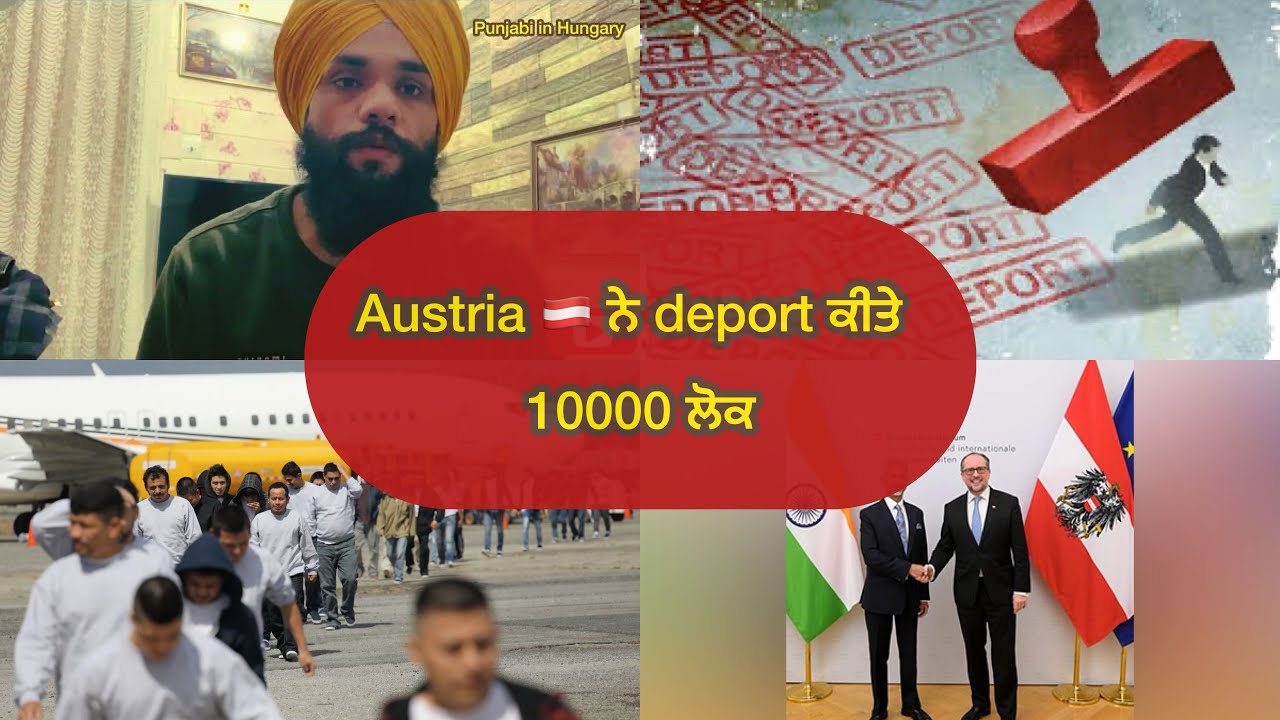 Austria 🇦🇹 deport 10000 asylum seekers/Austria new immigration update 