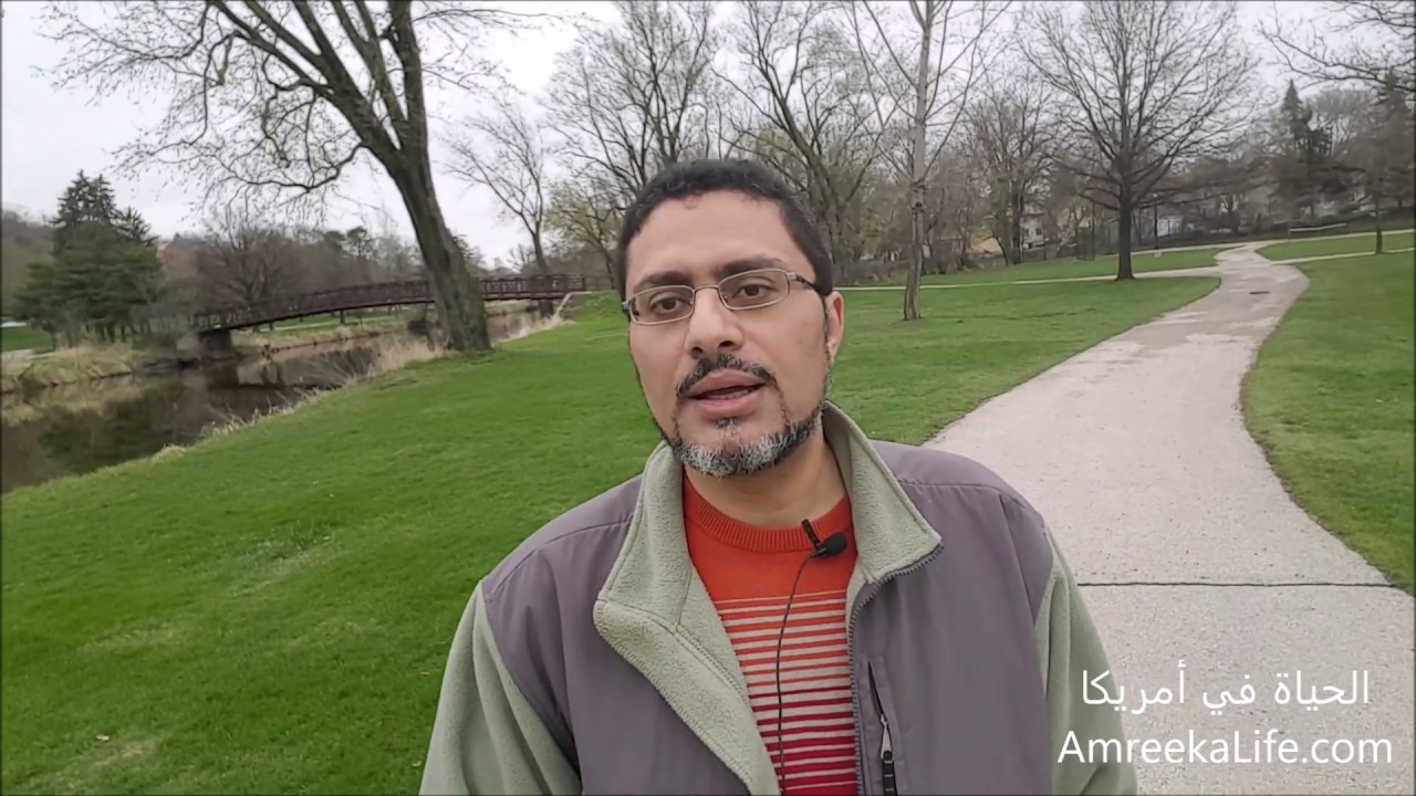 تأشيرة الزيارة لأمريكا: (الجزء الأول) الحصول على التأشيرة في السفارة