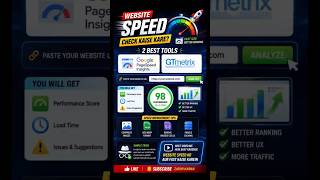 Website Speed Optimization: How to Check Website Speed &amp; Quality? | SEO Tips for Beginners