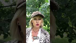 Очищение ЛИМФЫ