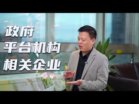 数实融合崛起，AI经济的红利你能抓住吗？  중국 AI 발전상황 가장 쉽게 이해(중국어)