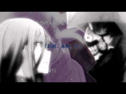 【MAD】Shoulder the crime【ソードアート・オンライン】