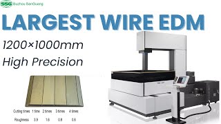 SSG CNC Machine | Large Scale Wire EDM 1200×1000mm | Precision Cutting
