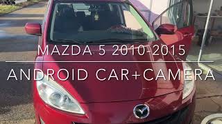 Removal Android Radio Mazda 5