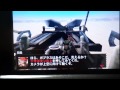 【実況プレイ】 モンスターハンター４　大学生のガラパゴス実況　【Part1】