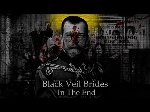 Black Veil Brides - In the End - Русский Перевод