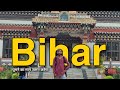 Vishnupad temple  bodh gaya temples 2023  i visit chinese sikkim bhutani japanese thailand tample