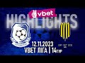 Chornomorets Odessa Rukh Lviv goals and highlights