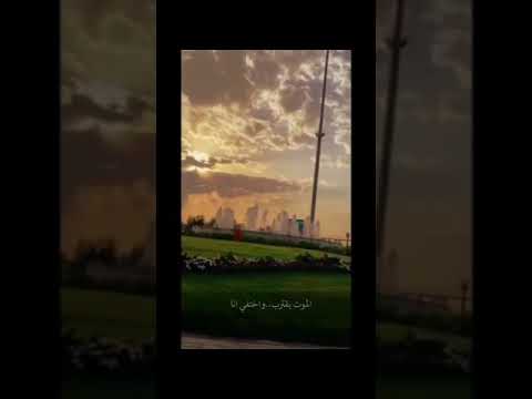 مشاركةحالات واتس ـــ ــ عالم العشك ـــ ــ حمزه المحمداوي ـــ ــ 