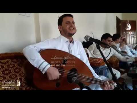 جلسة خاصة للفنان حسين محب ارزم يدك على العود 2017 حصريا 