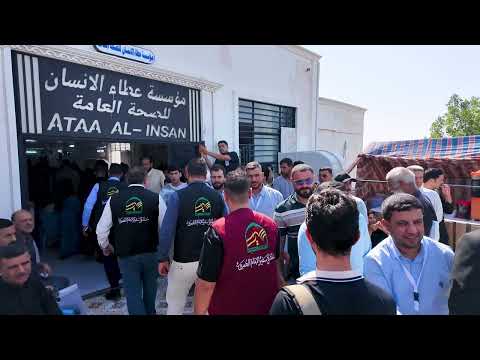 مستشفى سفير الإمام الحسين (ع) التابع للعتبة الحسينية يرسل وفدا طبيا إلى ذي قار لتقديم الخدمات الصحية