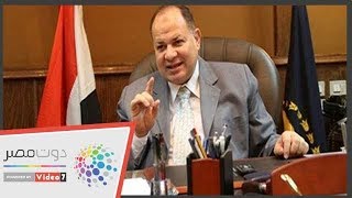 دوت مصر | برقم الجلوس .. نتيجة الشهاده الاعدادية 2019 محافظه الفيوم