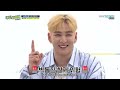 ENGSUB Weekly Idol EP405 NU’EST