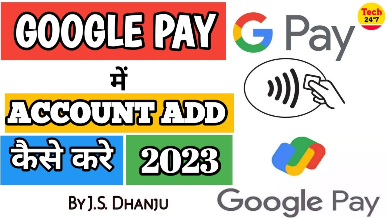 Google Pay Me Bank Account Kaise Add Kare How To Add Bank Account In google-pay-me-bank-account-kaise-jode-how-to-add-bank-account-in