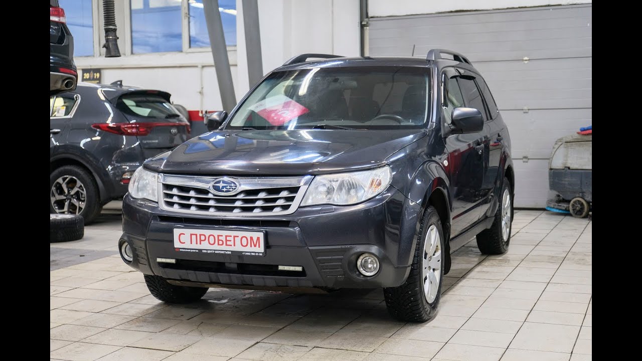 Subaru Forester III Рестайлинг 2011 г. YouTube