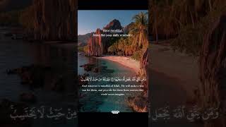 TAWAKKUL Changed My Life… Trust Allah Even When You Don’t Understand | Powerful Reminder