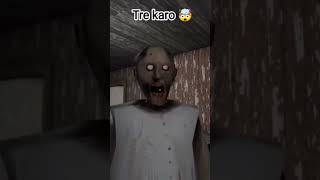 grnny hypnotize kaise karte hain
