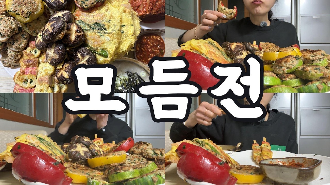 #먹방 314 🎉🥢 설맞이 전 파티 한상 가득! 오늘은 기름 냄새가 행복이야 🥰✨