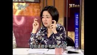 新聞挖挖哇:不動產實價登錄(3/6) 20121024