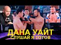 УЗБЕКИСТАН -КЫРГЫЗСТАН / ЖАВЛОНБЕК ТОХТАБОВОЕВ (UZ) vs ХУСЕЙН САЛИМОВ (KG)