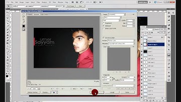 Create Facebook welcome tab in Photoshop & Convert to FBML - #3