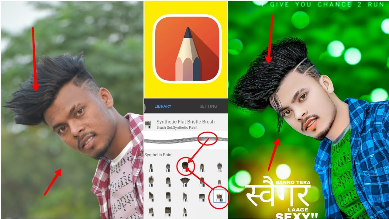 HDR Face Smooth skin whitening Photo Editing Autodesk Sketchbook