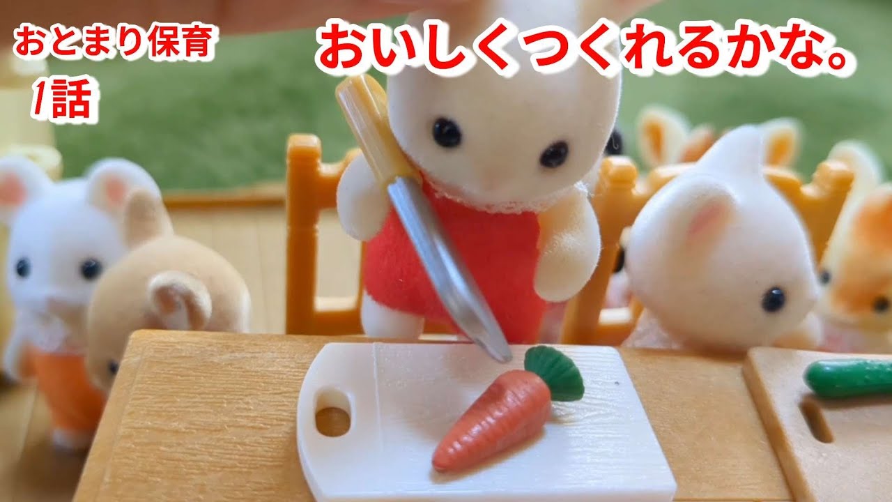 激レア ギンシャリ フレンズ おにぎりハウス 全5種 コンプリート 希少 激レア ギンシャリ フレンズ おにぎりハウス 全5種 コンプリート