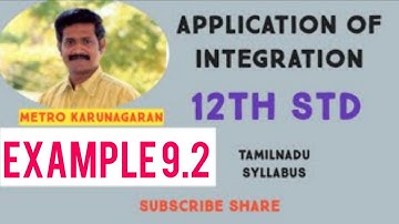 12th Std Maths Example 9.2 Evaluate Integration x dx over 0 to 1 as the limit of sum