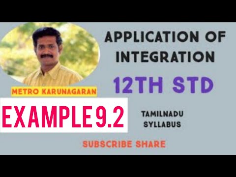 12th Std Maths Example 9.2 Evaluate Integration x dx over 0 to 1 as the limit of a sum