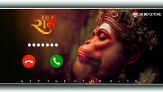 Jay Ho Pawan Kumar Ringtone | Download Link👇| Best Hanuman Ringtone | Devotional Ringtone #ringtone