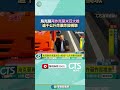 烏克蘭再次炸毀克里米亞大橋