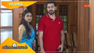 Thinkalkalaman - Promo 21 April 21 Surya Tv Serial Malayalam Serial