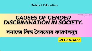 Aʼzo ohista ichkariga kirdi