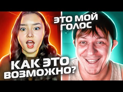 ОНА НЕ СМОГЛА СДЕРЖАТЬ СЛЕЗ | АКТЕР ВЫВЕЛ НА ЭМОЦИИ | ПРАНК