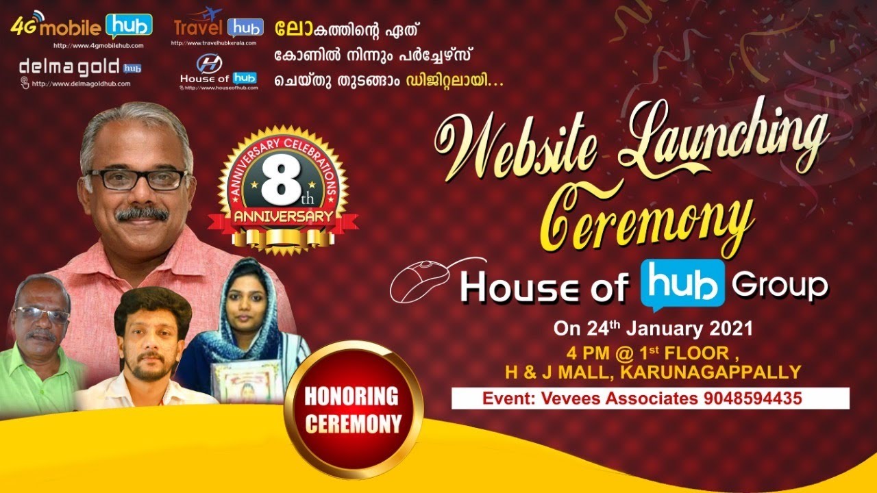House of Hub Group 8th Anniversary and site Launching Ceremony