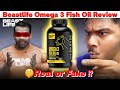 Beastlife Omega 3 Fishoil || Honest Review After using 12 Days